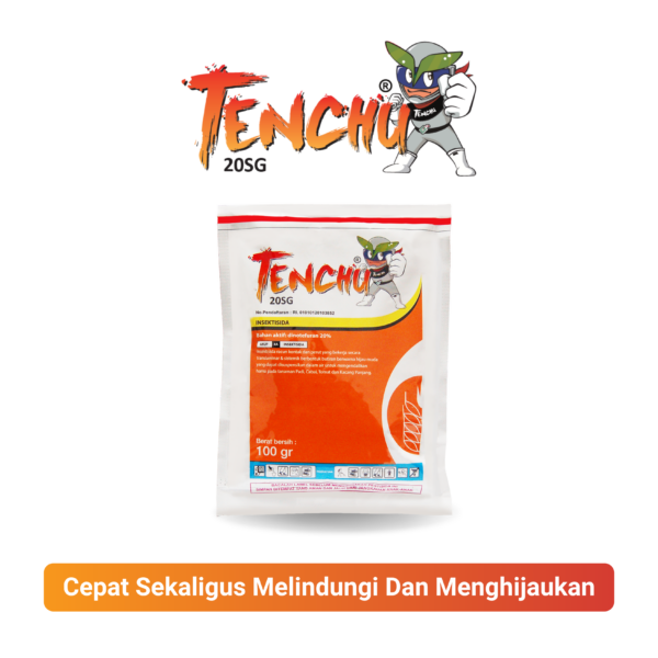 TENCHU 20 SG
